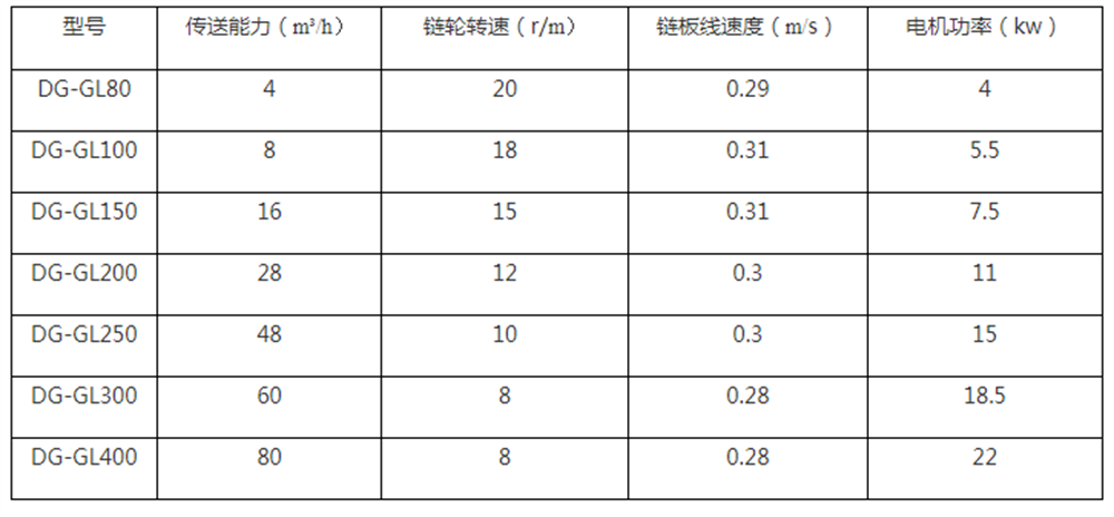 微信圖片_20231023163206.png